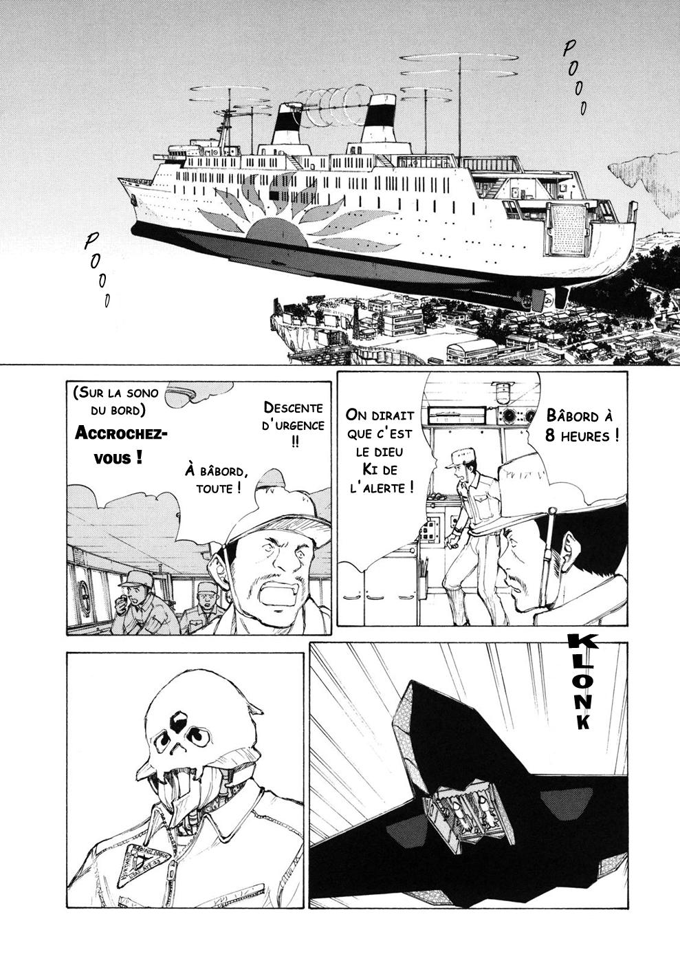 img Owari to Hajimari no Mairusu 14